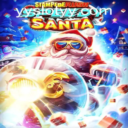 StampedeRushSpeedy: Unveiling the Thrills of YYslot's Latest Sensation